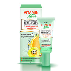 @1 i Vitamin active  -     20     